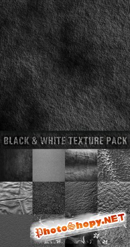 Набор черно-белых текстур