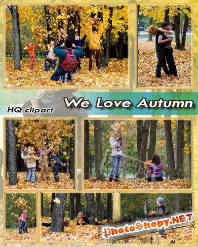 Мы Любим Осень | We Love Autumn (HQ clipart)