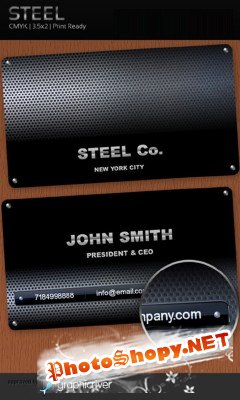 Steel Business Cards