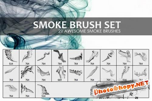 Smoke brush set