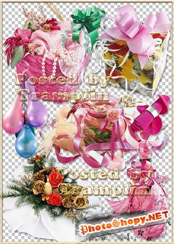 Праздничный клипарт в  Png  – Цветы, шары, подарки