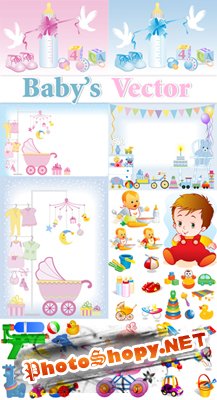 Маленькие дети | Small Baby's (EPS vector + TIFF CMYK)