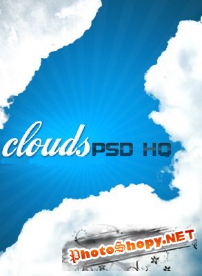 Clouds in the sky PSD