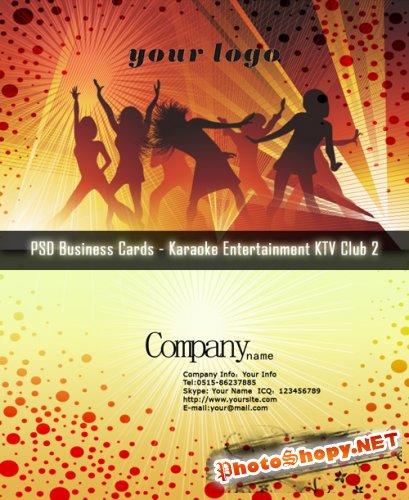 PSD Business Cards - Karaoke Entertainment KTV Club 2