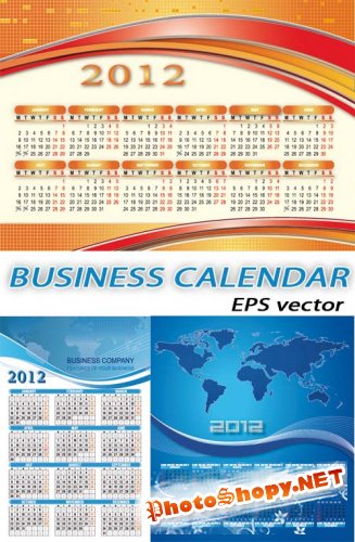 Бизнес-календарь | Business-calendar (EPS vector)