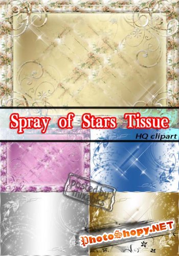 Брызги звезд | Star Spray Tissue (HQ clipart)