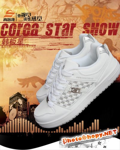Lu Jie high shoes Korean star posters PSD material