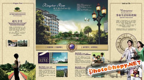 PSD to enjoy the extraordinary life of the core real estate brochure template