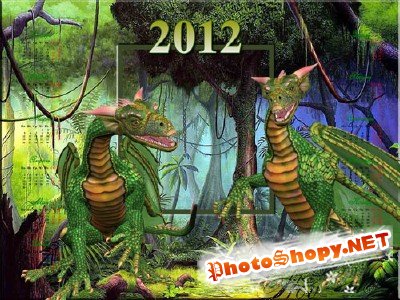 Рамка - Календарь для фото - С двумя драконами на 2012 год