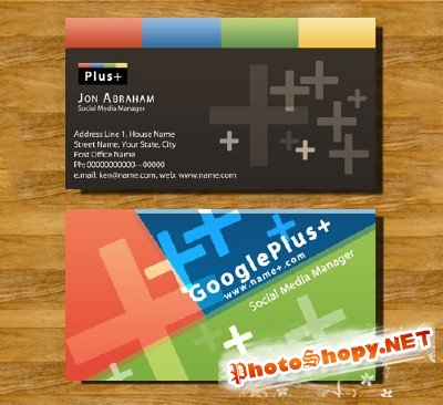 Business Cards - Google Plus PSD Template 2011