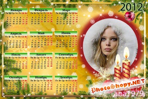 Календарь на 2012 с ветками новогодней красавицы