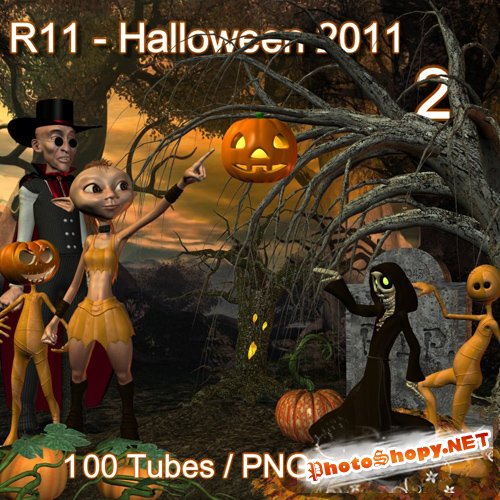 R11 - Halloween 2011 - 2