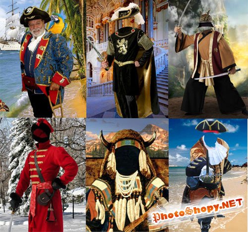 Карнавальные и исторические мужские костюмы и шаблоны для фотомонтажа часть 29