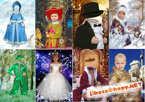 Праздничные детские костюмы и шаблоны для фотомонтажа часть 30