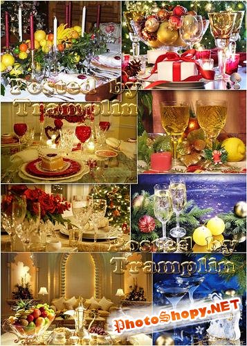 Новогодний стол - New years table