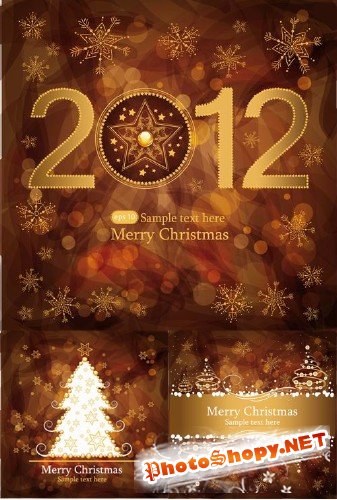 Бежевый Новый год и Рождество 2012