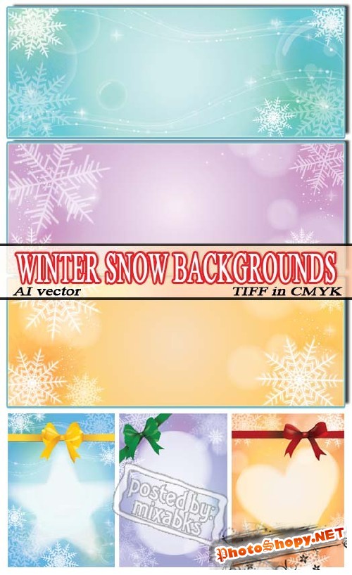 Зимние фоны со снежинками | Winter Snow Backgrounds (AI vector + TIFF in CMYK)