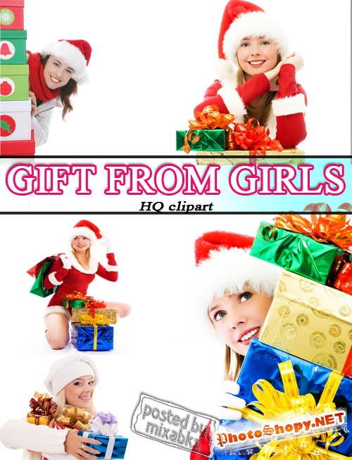 Новогодний подарок | Gift from Girls (HQ JPEG clipart)