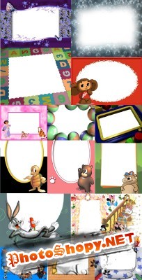 Collection of Beautiful  PSD photo frame  2011 pack # 1