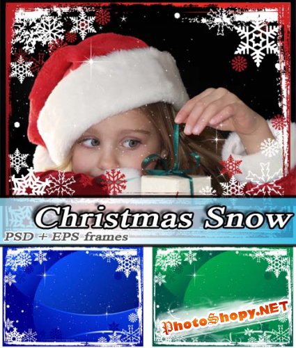 Рождественский снег | Christmas snow (psd+vector frames)
