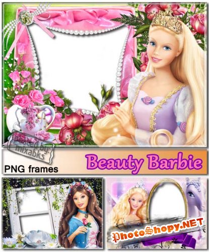 Красавица Барби | Beauty Barbie (PNG frames)