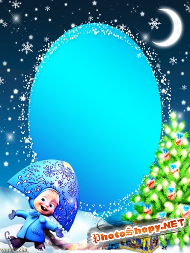 Детская новогодняя рамка для фото - Озорная Маша и красавица зима