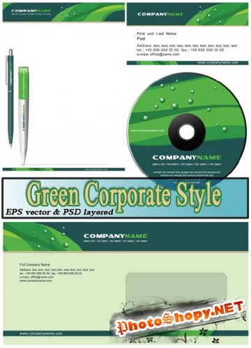 Зеленый корпоративный стиль | Green Corporate Style (eps vector + PSD)