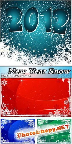 Новогодний Снег | New Year Snow (eps vector + tiff in cmyk)