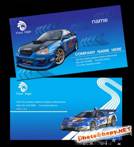 classic car blue business card template psd