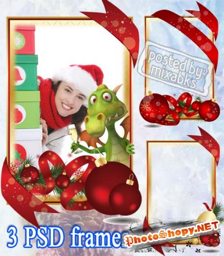 Новогодние Поздравления | New Year Congratulations (PSD frames)