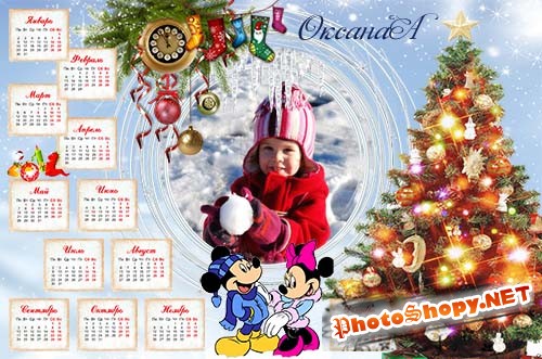 Отличный  новогодний  календарь  на 2012 год – Встретим новый год с Минни и Микки Маусами