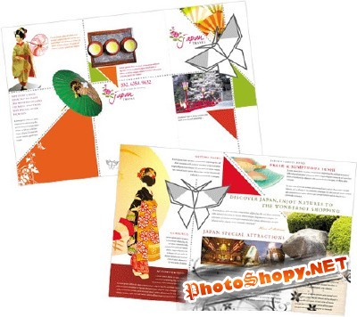 Templates for Design - Origami Tour Brochure  11 x 8.5 BoxedArt