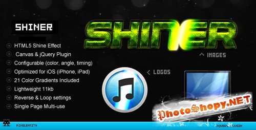 CodeCanyon - Shiner - HTML5 Canvas Glow Effects jQuery Plugin - Rip