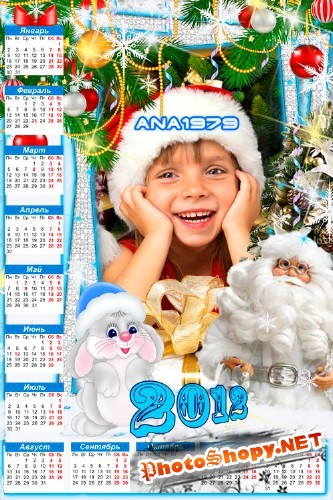 Календарь для фотошопа – Дед Мороз и зайка