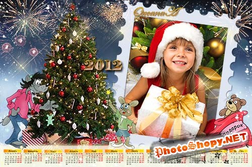 Новогодний календарь на 2012 год с героями мультика Ну, Погоди – Подарки от волка и зайца