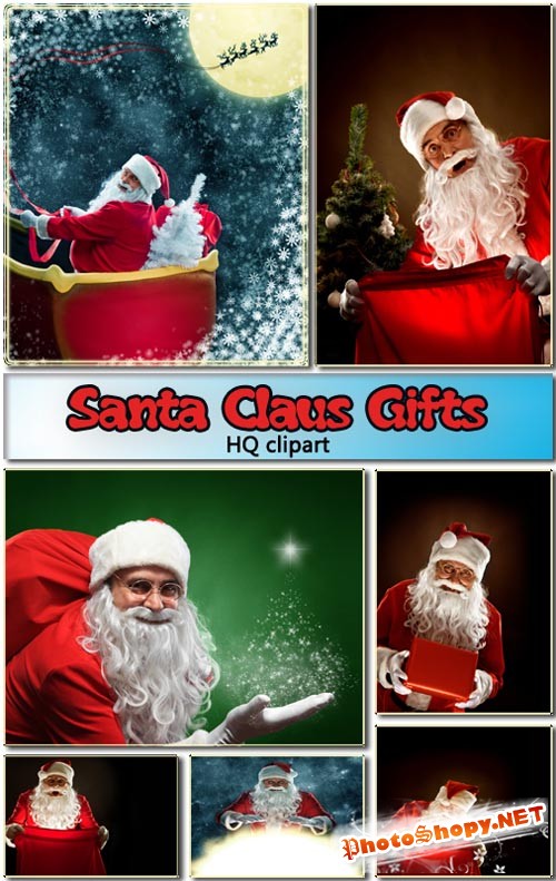 Дед Мороз | Santa Claus Gifts (HQ clipart)