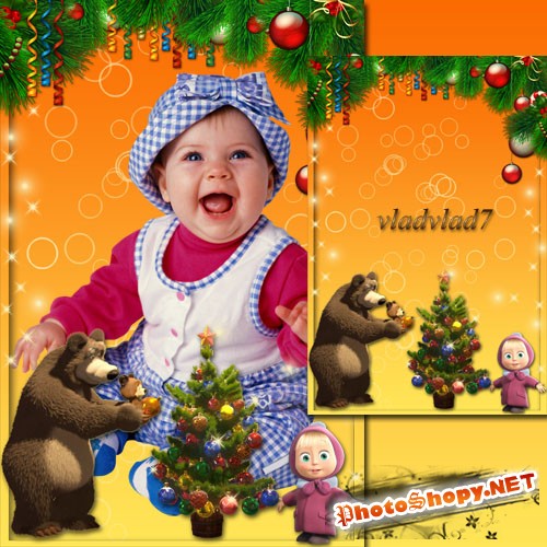 Детская фоторамка с Машей и медведем - Опять Новый год