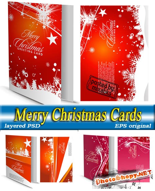 Рождественские поздравления | Merry Christmas Cards (eps vector + layered PSD)