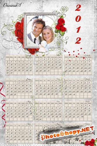 Календарь на 2012 год с красными розами – Wedding day