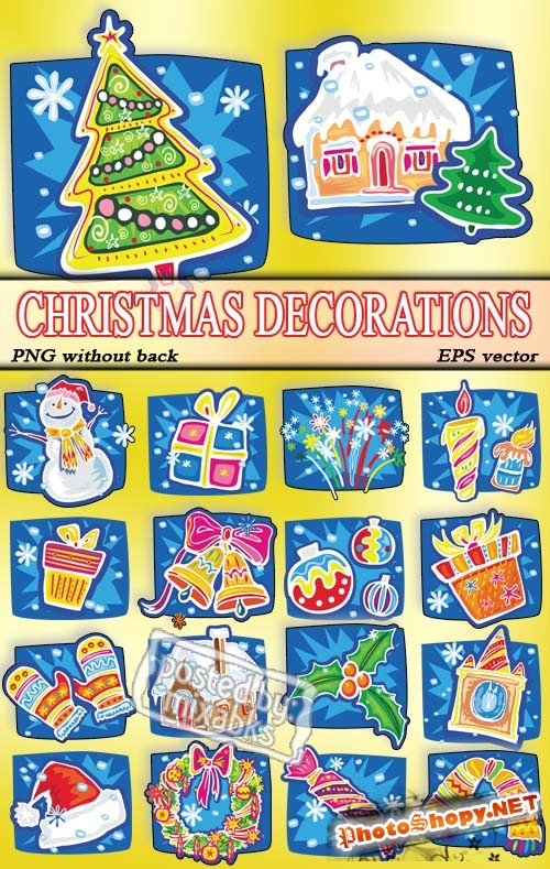 Новогодние украшения | Christmas Decorations (20 PNG)