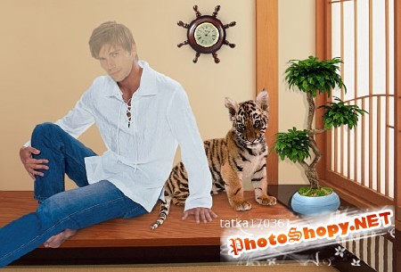 Фотошаблон - Парень с тигренком