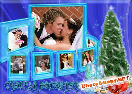 Рамка для photoshop - Зимняя свадьба