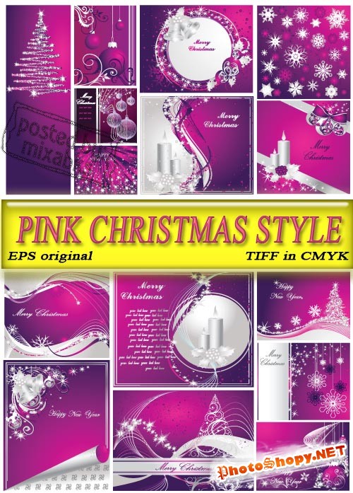 Розовый Новогодний Стиль | Pink New Year Style (eps vector + tiff in cmyk)