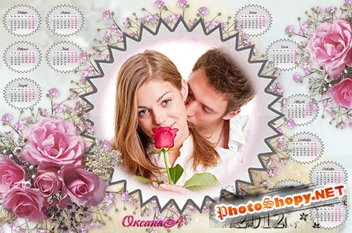 Романтический календарь на 2012 год – Сбываются мечты, в них только я и ты