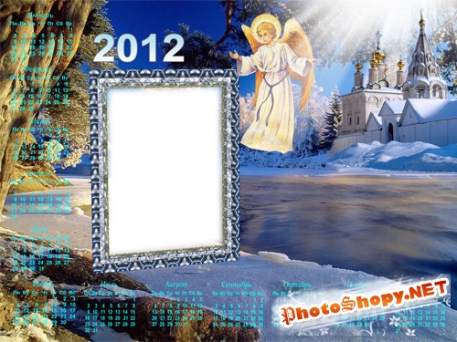 Календарь на 2012 - Ангел