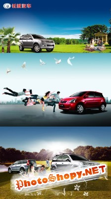 PSD for Photoshop - People in Motion and Cars