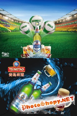PSD for Photoshop - Beer