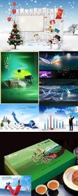 PSD collection for Photoshop 2011 pack # 79