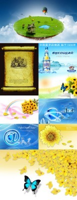 PSD collection for Photoshop 2011 pack # 85