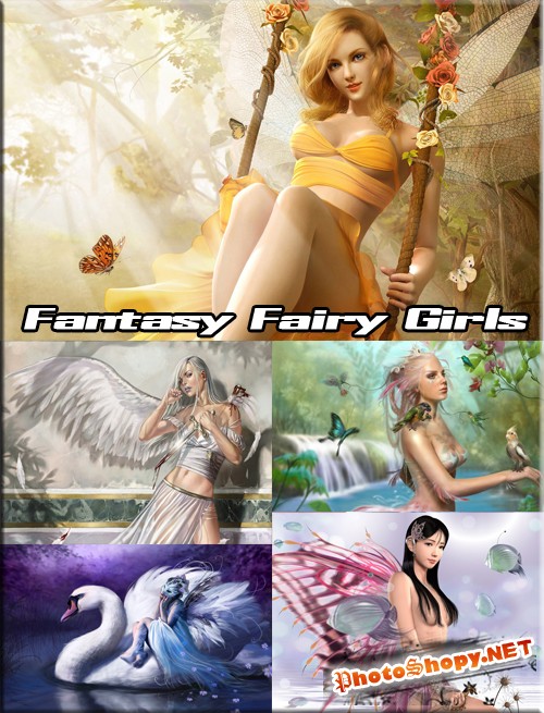 Сказочные фантастические девушки | Fairy fantastic Girls (HQ JPEG)